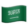 SAR